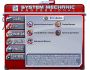 System Mechanic Professional 7.5.11.14