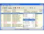 Atrise Everyfind 9.0.0