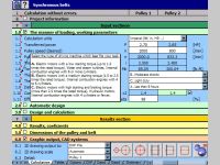 MITCalc