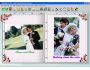 FlipAlbum Pro 5.5