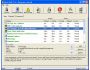 AlertWall Personal Firewall 1.2.1