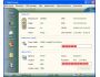 GSM Control 1.0.1.0