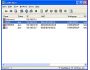 LanHelper 1.48