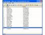 Dekart SIM Manager 2.22
