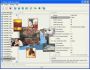 Photo SlideShow Maker 1.0
