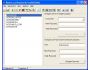 Reset Local Password Pro 3.0