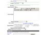 Auction module for Esvon Classifieds 1.0