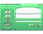 DVD To MPEG Converter - DVD To Divx,DVD Copy ,DVD Ripper,MPEG Encoding,MPEG Encoder,Dvdhack 2.0