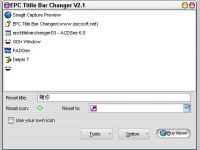 epc title bar changer