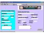 Stamp Collector Professional screenshot