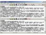 MLEditor Standard Edition 1.3.4