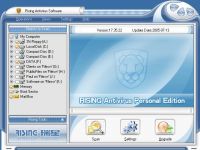 Rising AntiVirus Personal Edition
