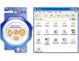 Folder Lock Plus 1.58i