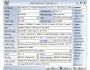 MvPCinfo 2.2