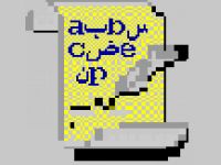 Arabic Editor