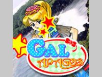 GAL-apagos