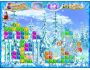 Ice Jam 1.52
