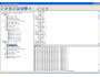 1st Ip Port Scanner 2.0
