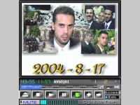 DigiMode VCD