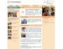 Online Training Solution 3.2