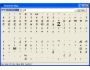 My CharMap 1.1