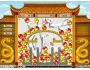 Asianata 1.1.6