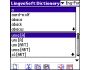LingvoSoft Talking Dictionary English <-> Portuguese for Palm OS 3.1.76