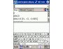 LingvoSoft Gold Talking Dictionary English <-> Albanian for Pocket PC 2.6.07