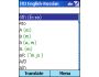LingvoSoft Dictionary English <-> Russian for Microsoft Smartphone 1.2.16