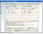 Recipe Keeper Plus 6.5