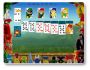 Burning Monkey Solitaire 3.0.1
