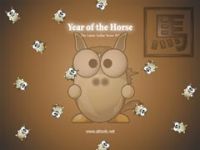 ALTools Lunar Zodiac Horse Wallpaper