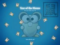 ALTools Lunar Zodiac Mouse Wallpaper