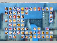 ADA cartoon solitaire