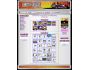 Joystick Icon Browser 1.3