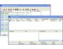 BulletProof FTP Server 2.3.1.27