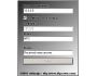 Shared Resource Password Recovery 2.3