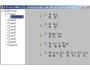 AsChinese 1.0