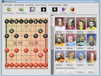 Chinese Chess Program i-ChineseChess