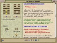 Change7 I Ching