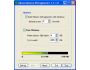 Abexo Memory Defragmenter 1.1.1
