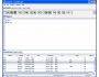 Databrid 1.4