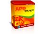 APP/Encrypt 1.0