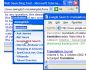 AimingClick Instant Search 4.0