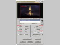 AVOne RM Video Converter
