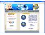 Cisco CCNA Exam Q A Software 4
