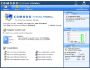 Comodo Personal Firewall 2.1.0.1