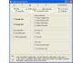 HTML Protect Center 1.0