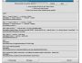 PeerNet 1.01