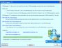 MSN Polygamy 7.5 1.0